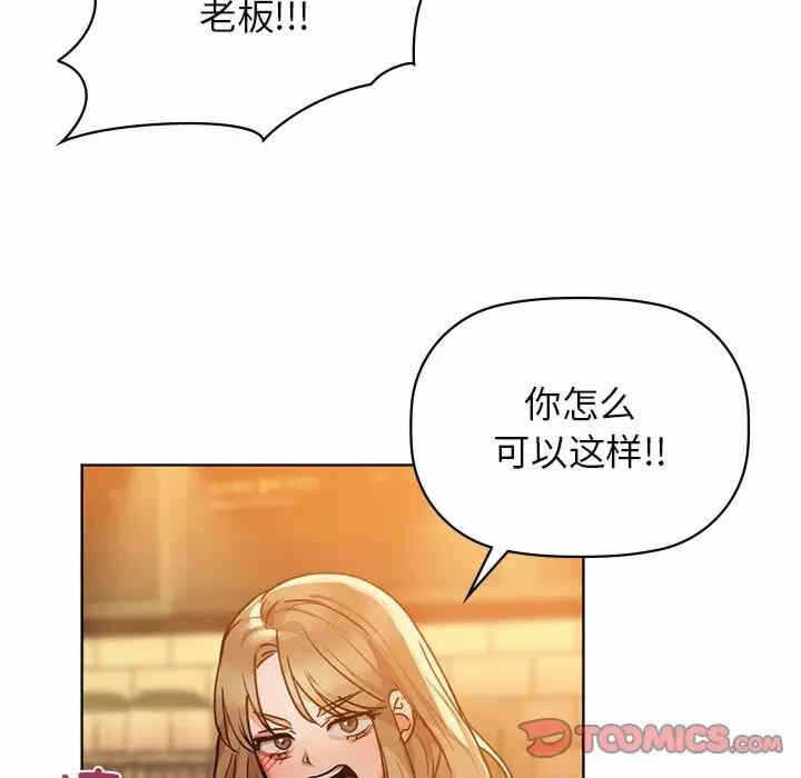 第53张