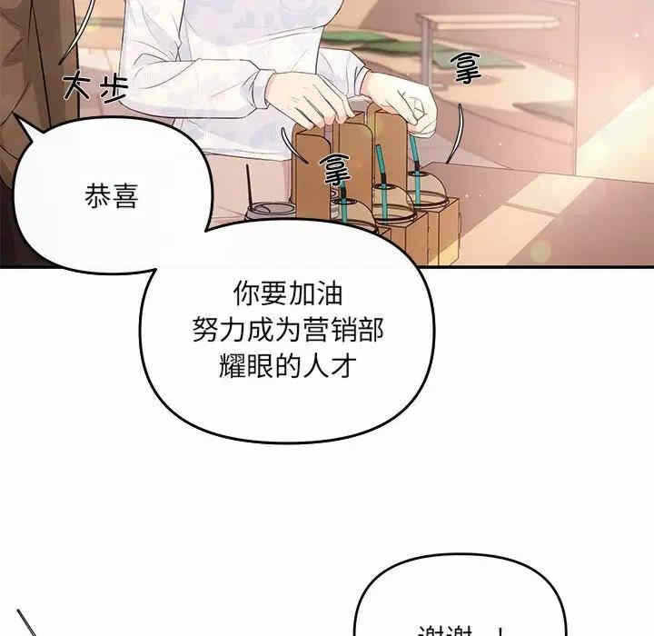 第15张