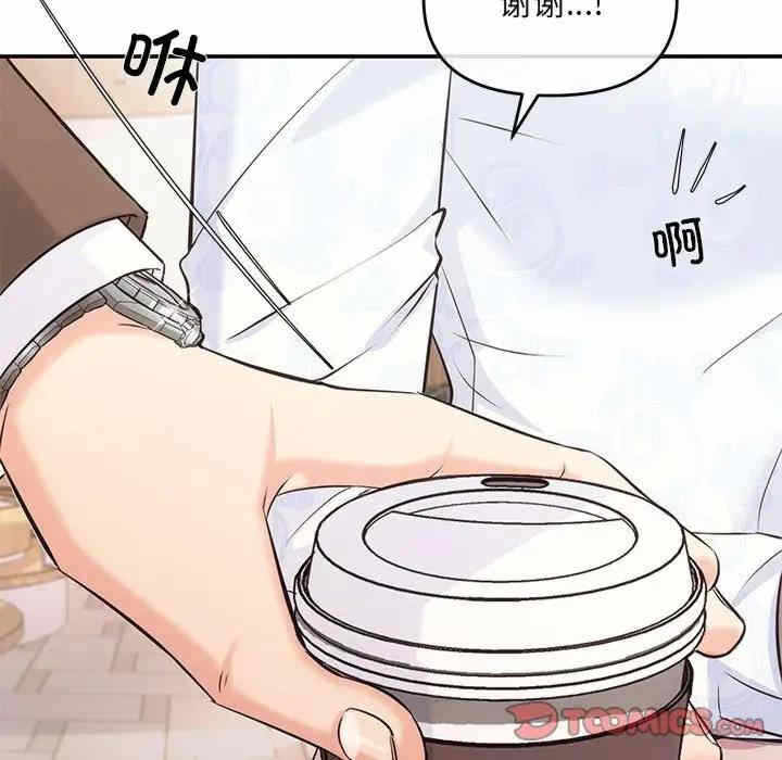第17张