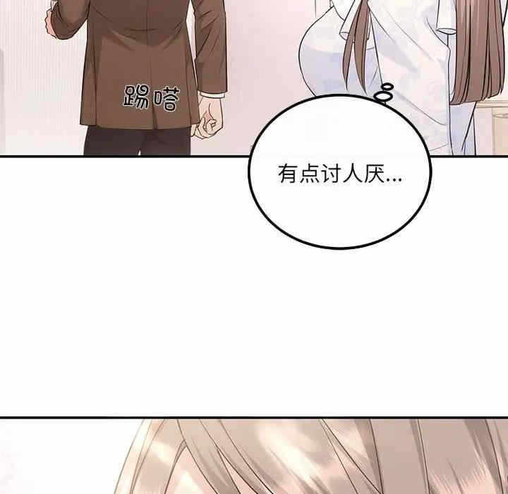 第28张
