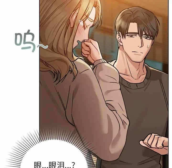 第64张