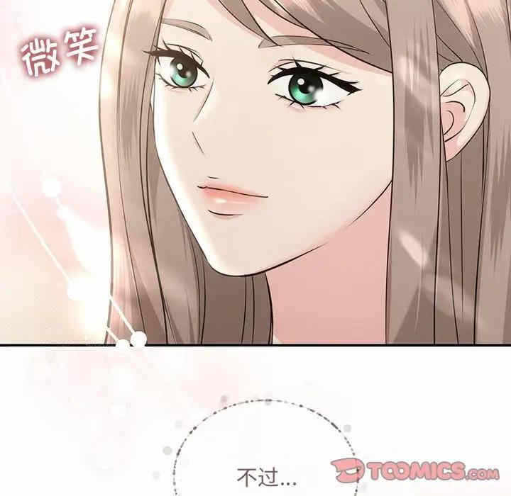 第30张
