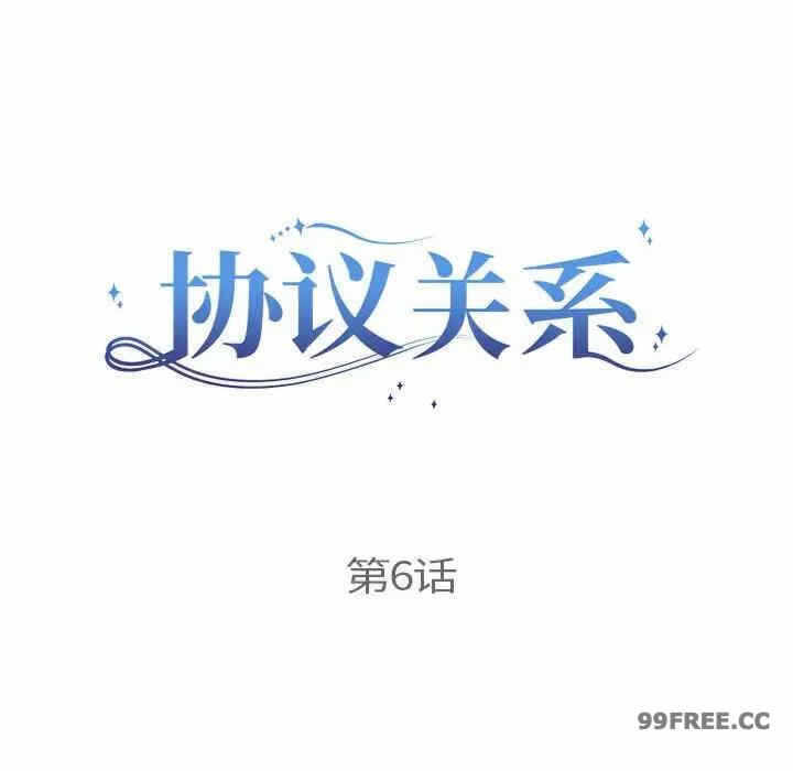 第34张