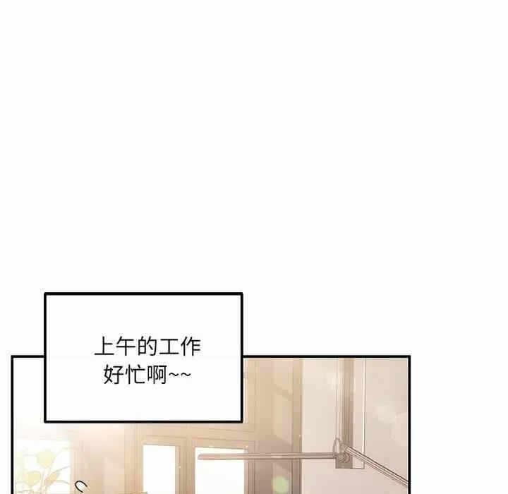 第36张