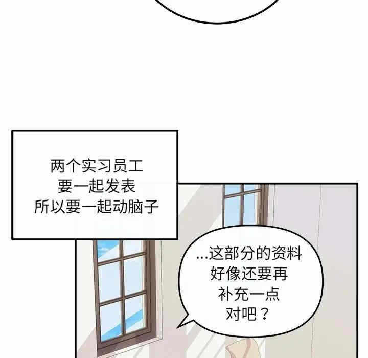 第40张