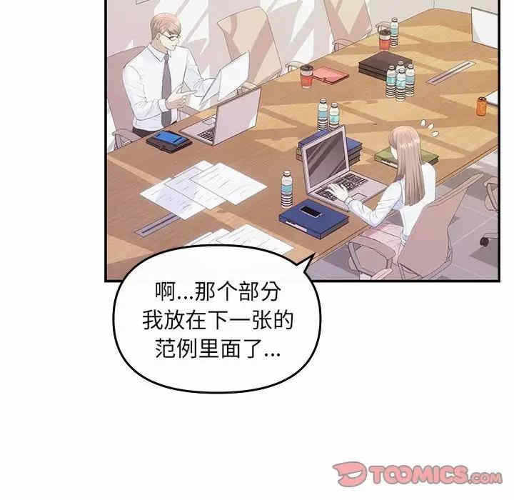 第41张