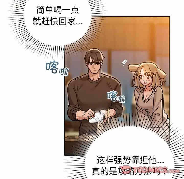 第83张