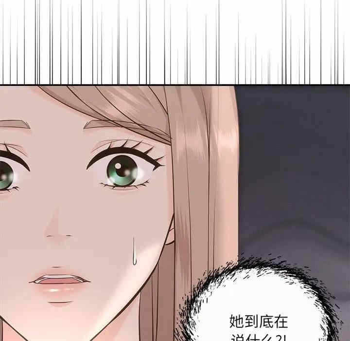 第48张