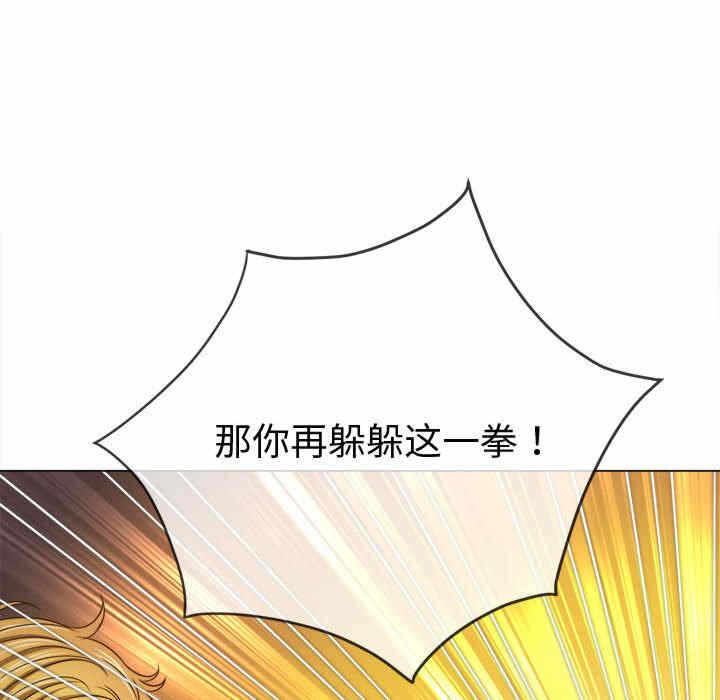 第187张