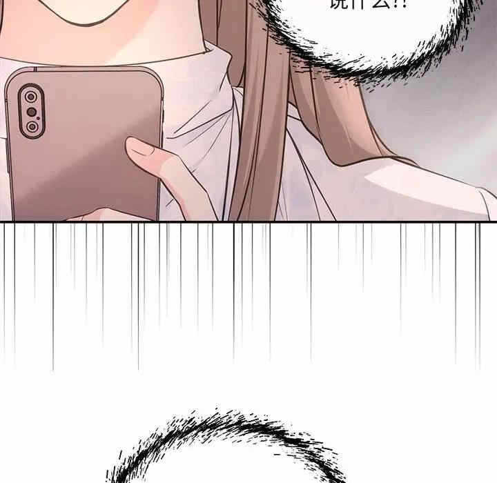 第49张