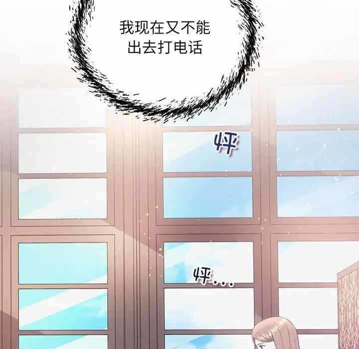 第52张