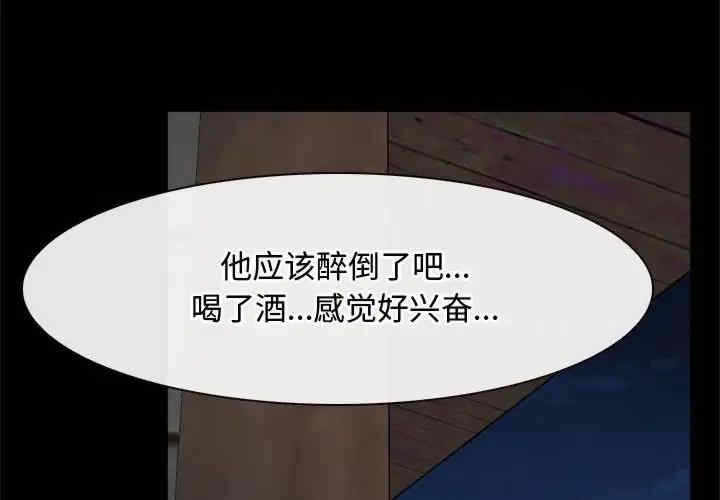 第7张