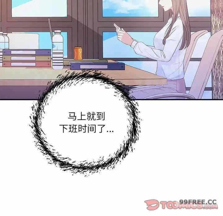 第54张