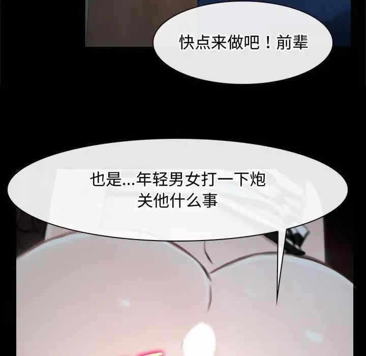 第9张