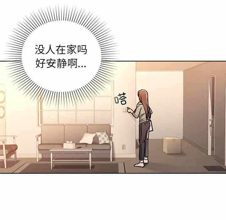 第94张
