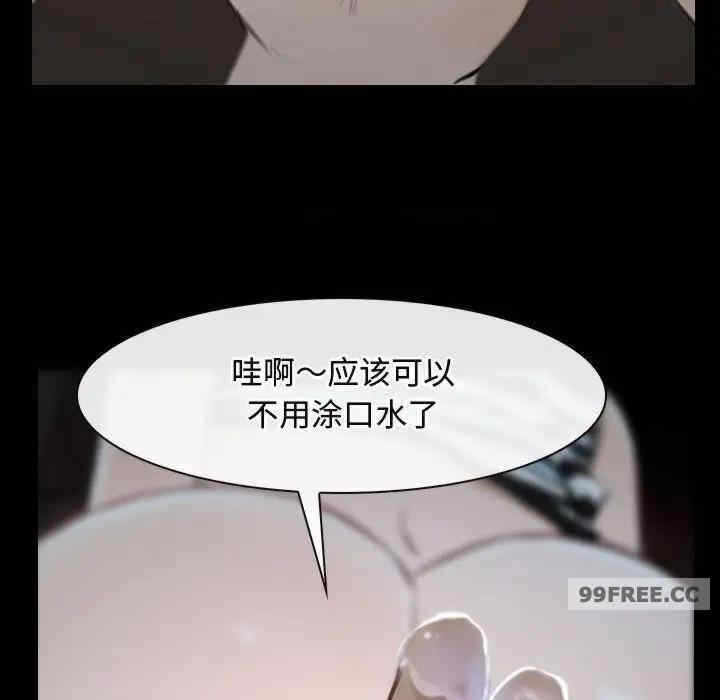 第14张