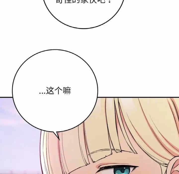 第125张