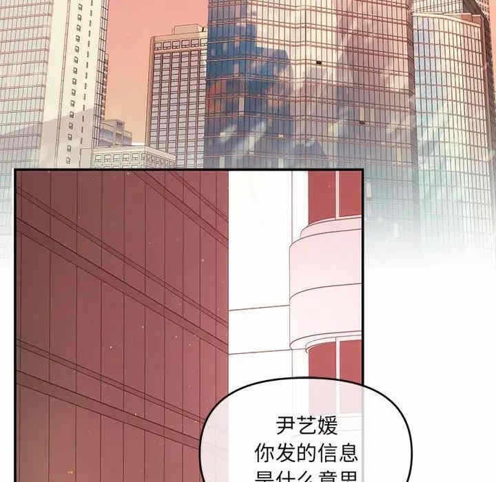 第60张