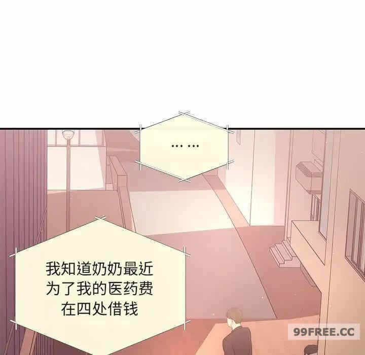 第63张