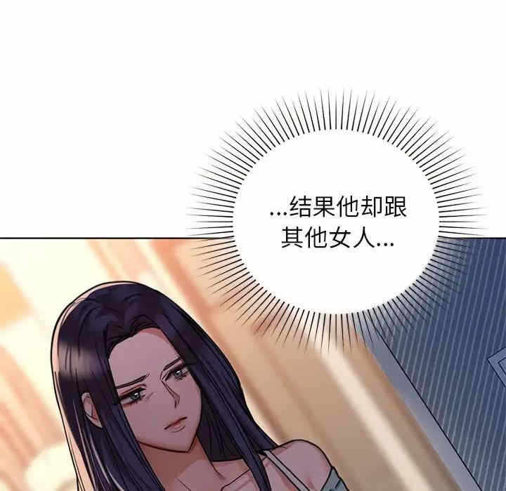 第103张