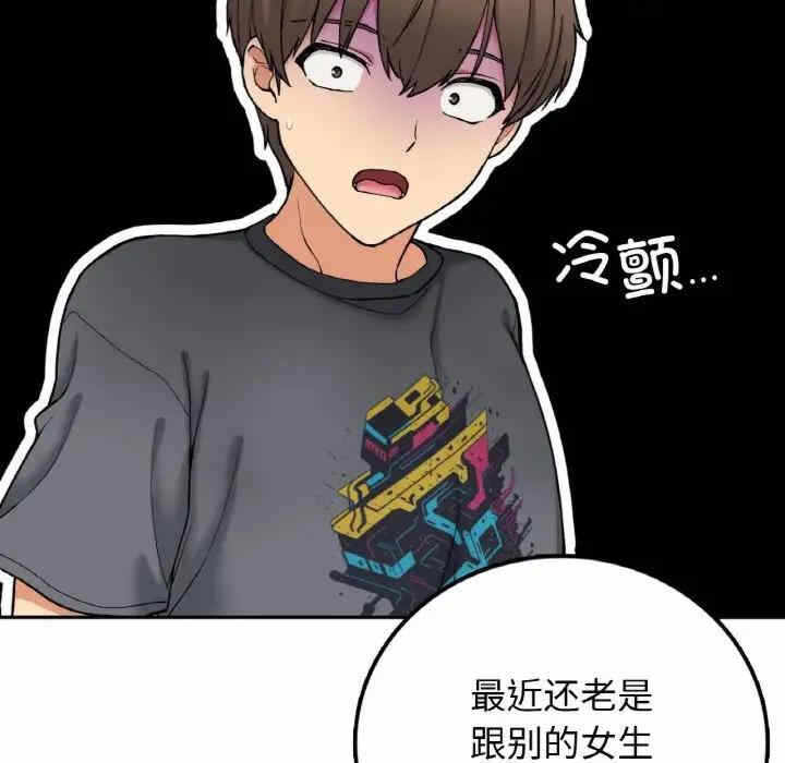 第130张