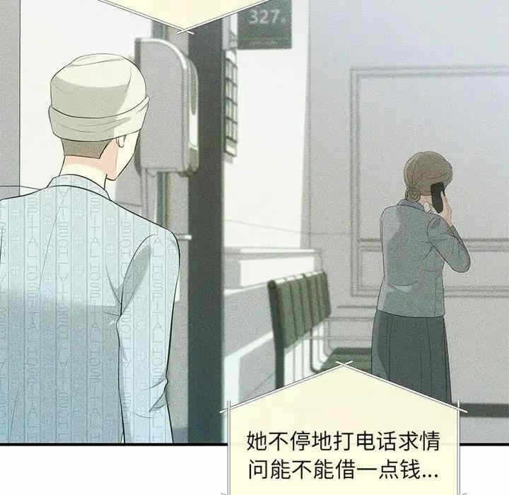第69张