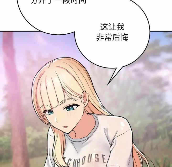 第139张