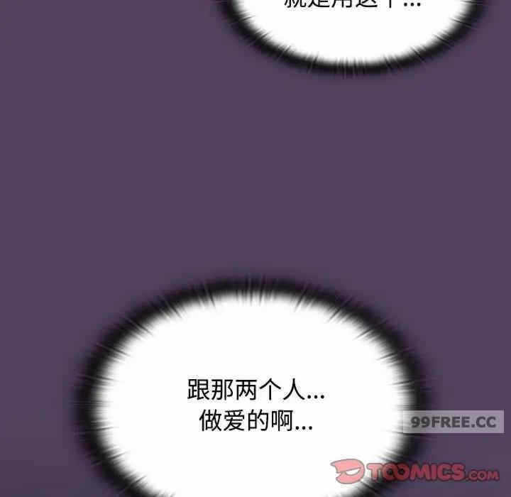 第42张