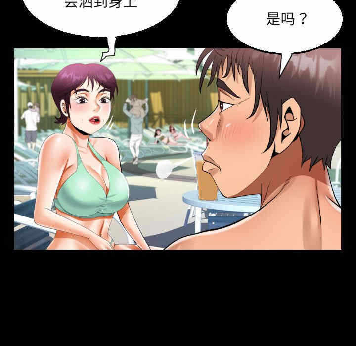 第23张