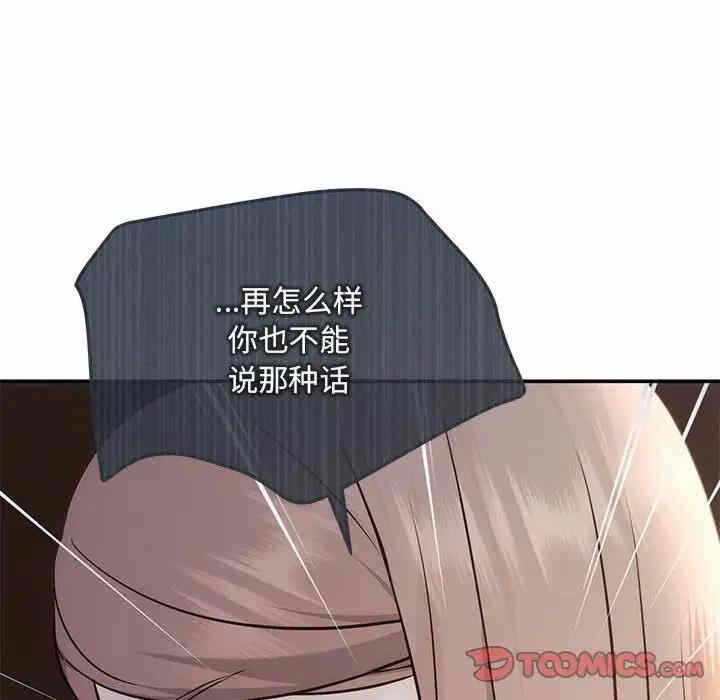 第78张