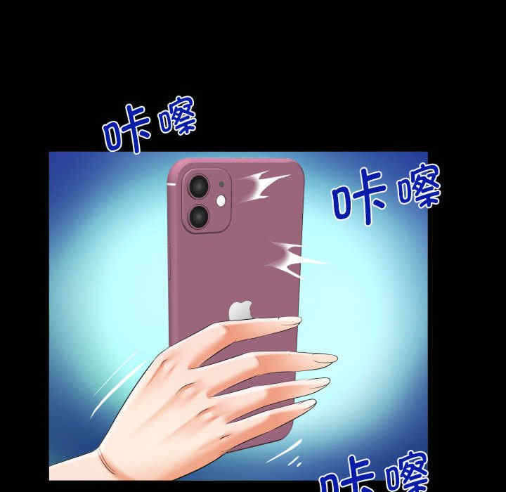 第28张