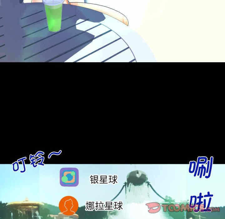 第30张