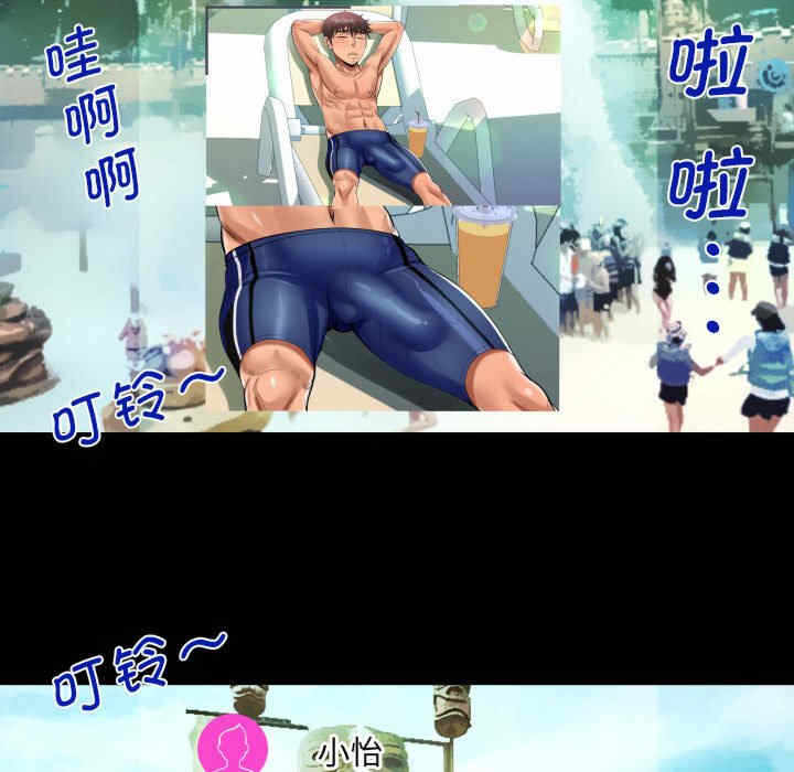 第31张