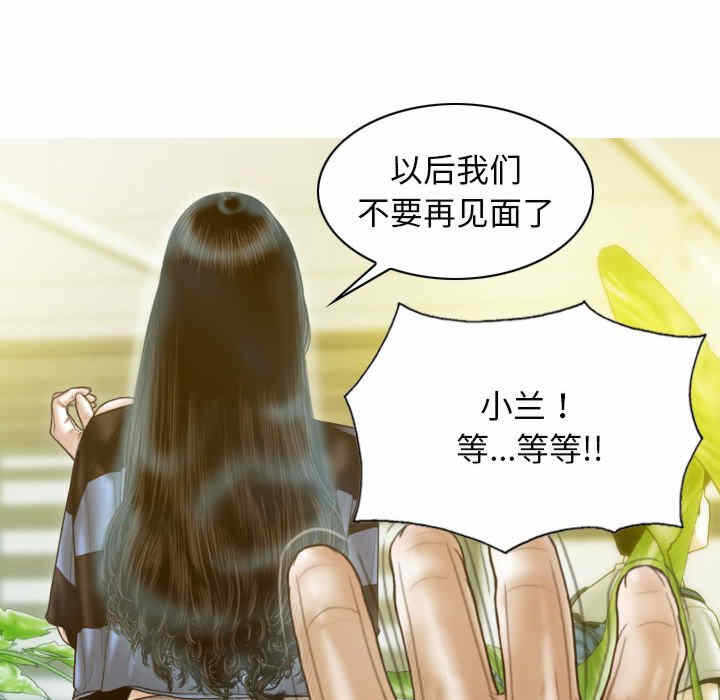 第32张