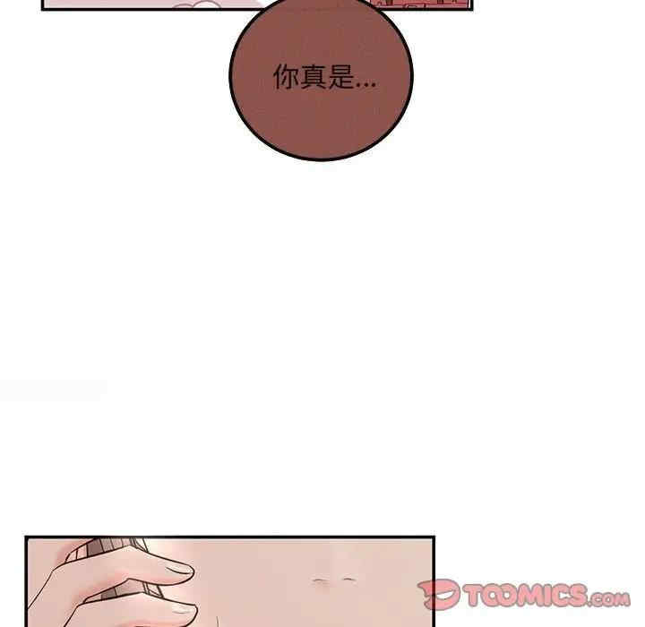 第89张