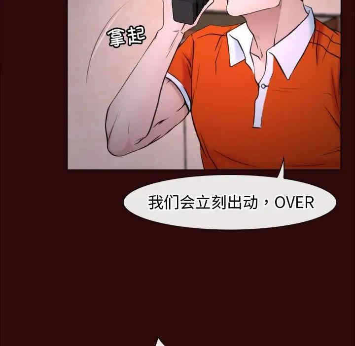 第37张