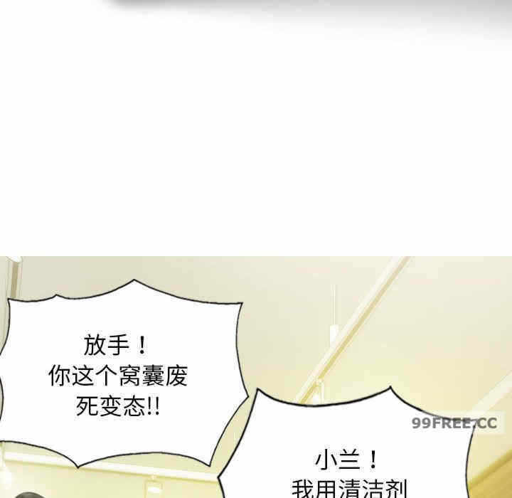 第36张