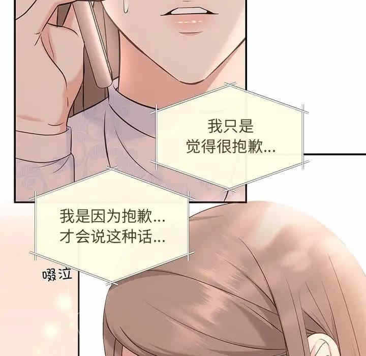 第91张
