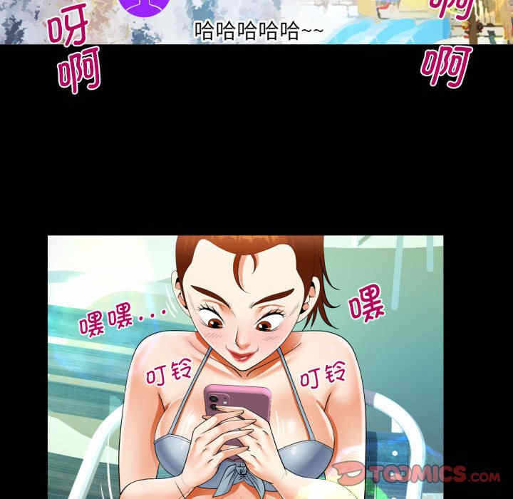第34张