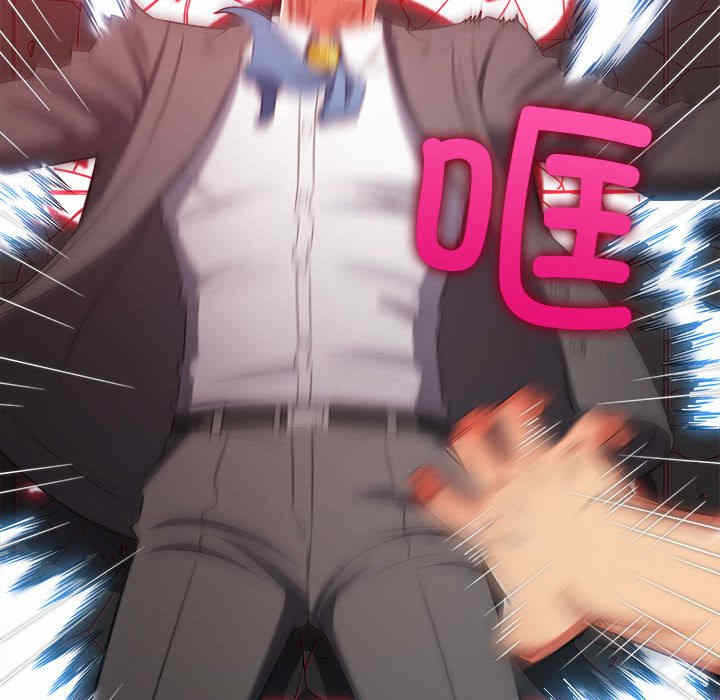 第44张