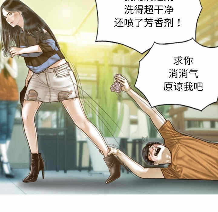 第37张