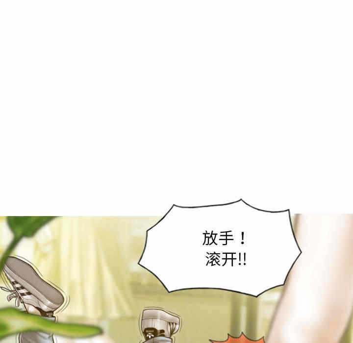 第38张