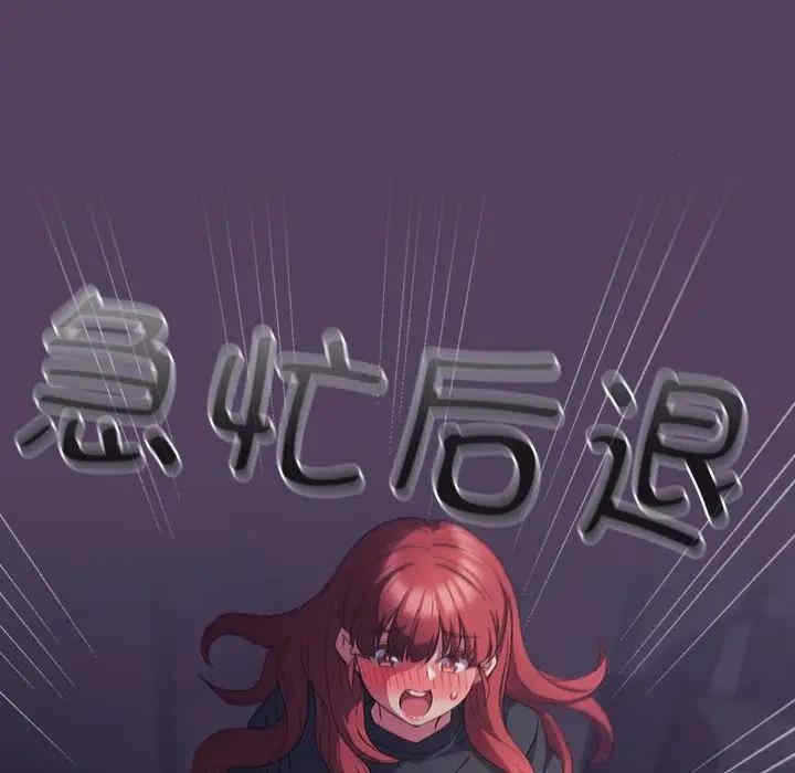 第59张