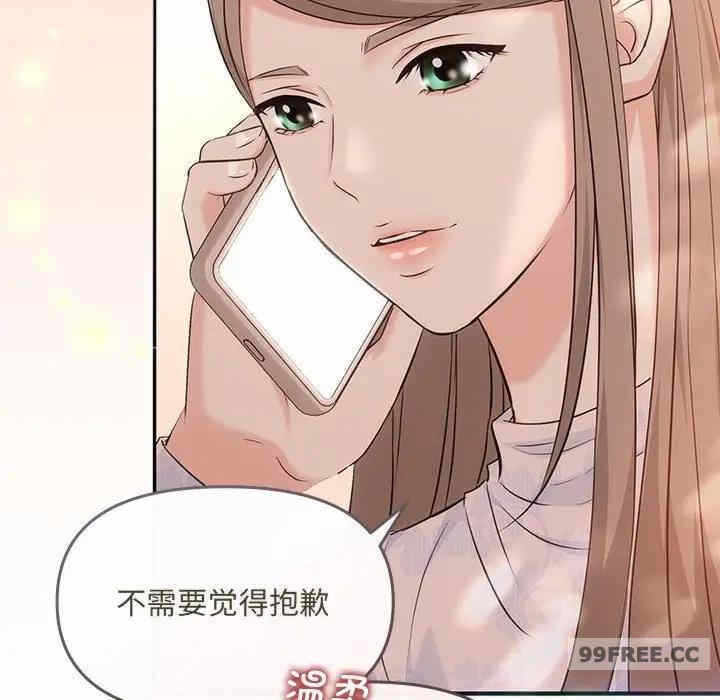 第93张