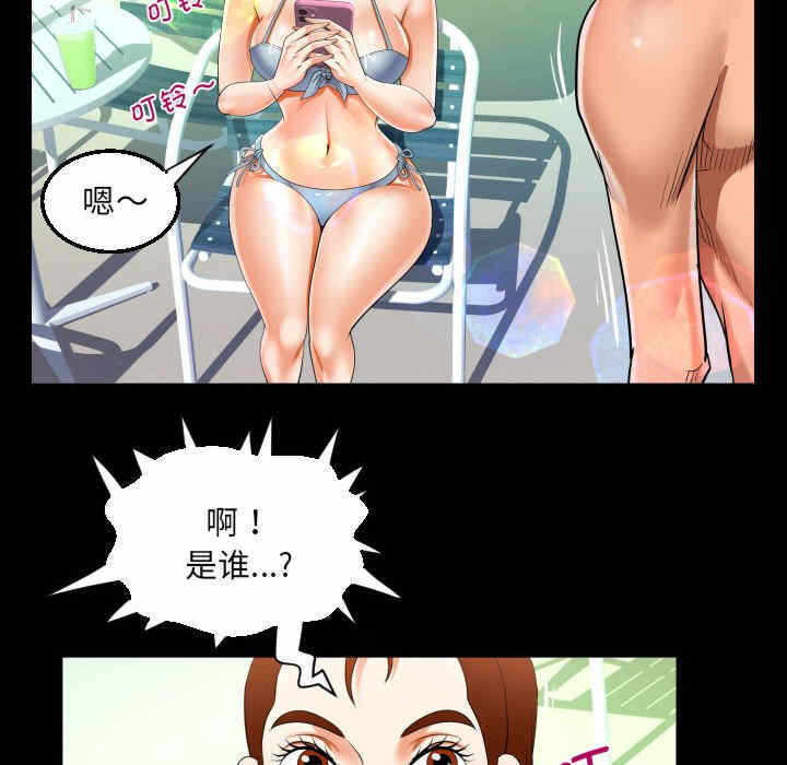 第36张