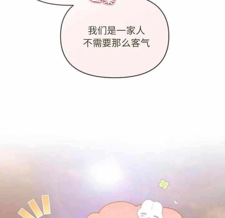 第95张