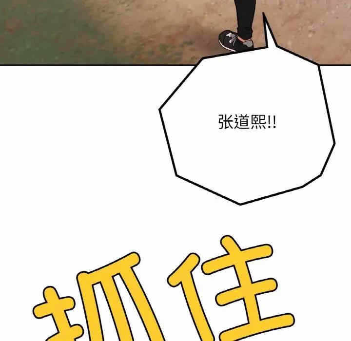 第158张