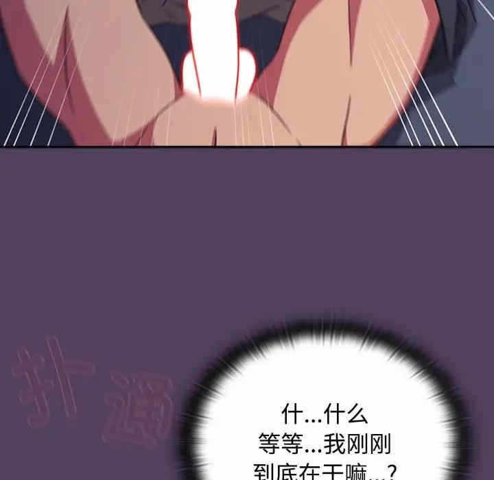 第64张