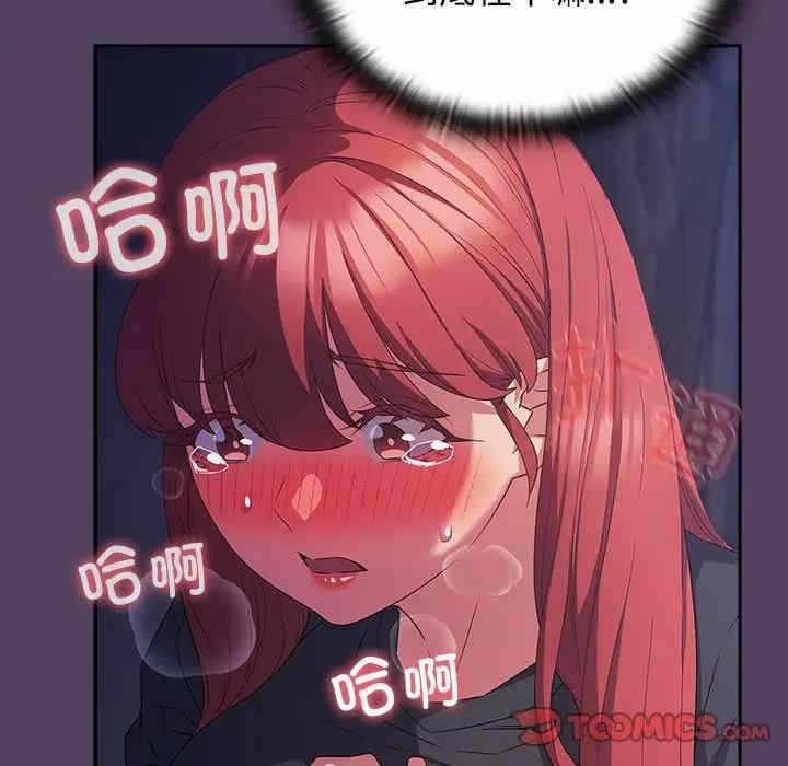 第65张