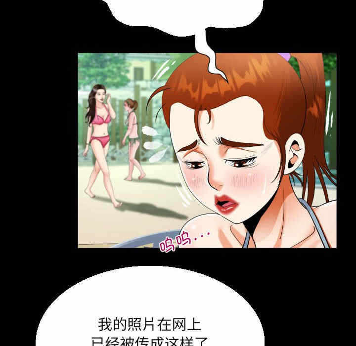 第40张